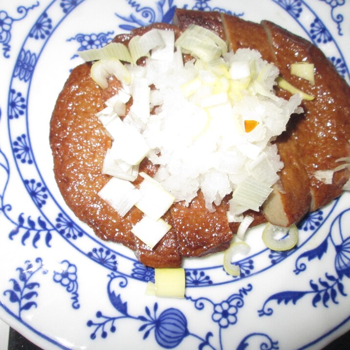 焼きほねくの大根おろしがけ